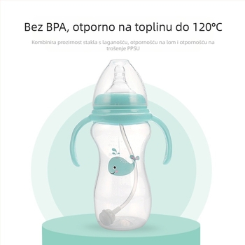 Meiyingtang bočica za novorođenče od PP s držačem, širokim otvorom, oblika luka, otisnutim logom