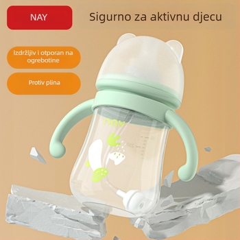 Boca za bebe s držačem, širokim otvorom, oblik tikve, s logotipom, pakiranje 72 kom.