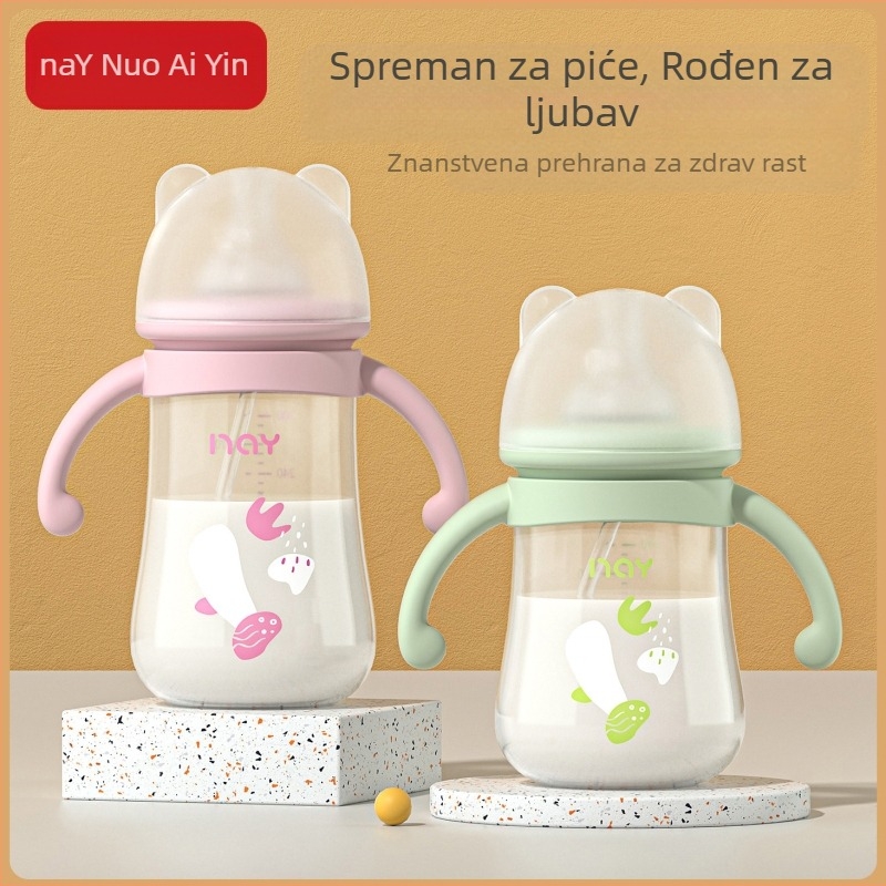 Boca za bebe s držačem, širokim otvorom, oblik tikve, s logotipom, pakiranje 72 kom.