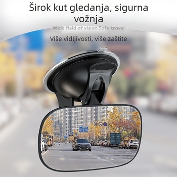 Zrcalo za nadzor djeteta u autosjedalici – Marka Other