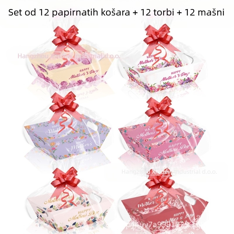 Poklon pakiranje s papirnom košarom; Materijal: kompozitni materijali; Marka: Xin delie; Specifikacije: 250 g karton; Posebno pakiranje: poklon pakiranje