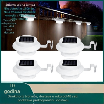 Solarna vanjska zidna svjetiljka za vrt, vilu i ogradu