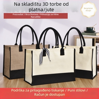 Moderna laminirana platnena tote torba s mogućnošću printa logotipa – velik kapacitet, UV digitalni ispis i sitotisak