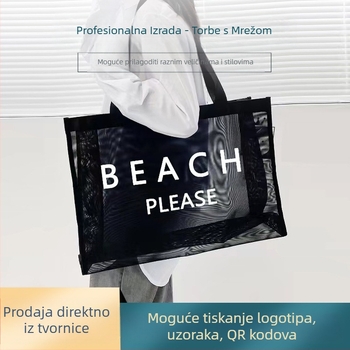 Torba za kupovinu od mrežaste tkanine s velikim kapacitetom, ručna drška, mogućnost tiskanja logotipa, načini tiska: toplinski prijenos, sitotisak, offset tisak, reljefno tiskanje