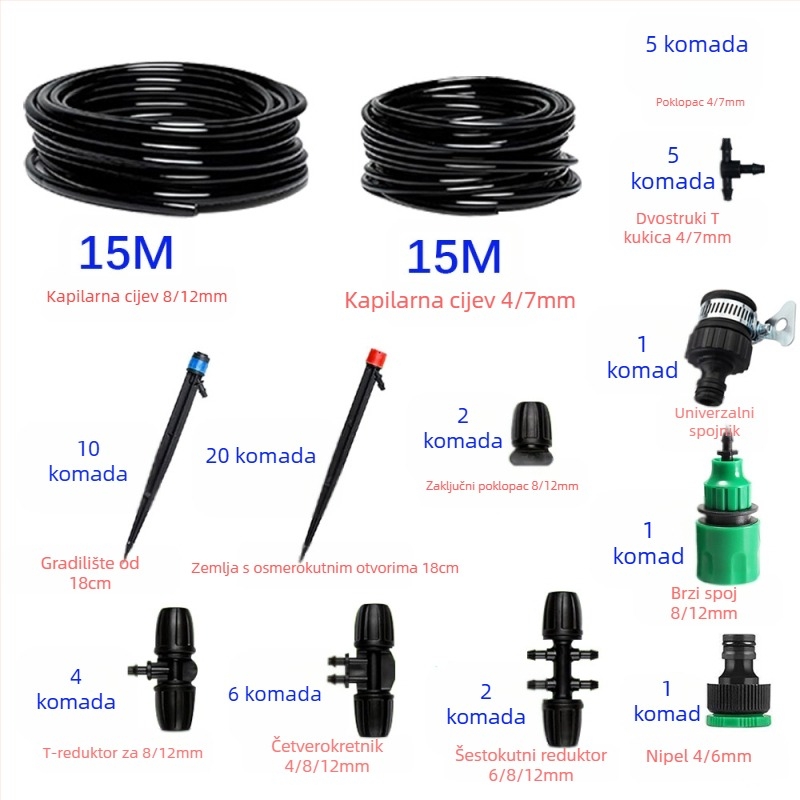 Set za kapljično navodnjavanje – DIY, PVC i ABS, kapacitet 70 L, automatsko navodnjavanje s timerom za kućnu upotrebu