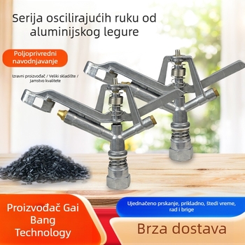 Raspršivač mlaznica od legure, automatsko okretanje, široki domet, za poljoprivrednu irigaciju i vrt