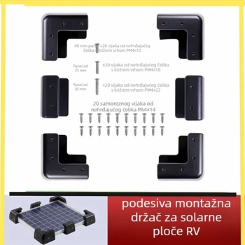 RV nosač solarnog panela, ABS, 0,95 kg, injekcijski oblikovan s umetnutim bakrenim maticama za izravno pričvršćivanje vijcima, industrijski standard