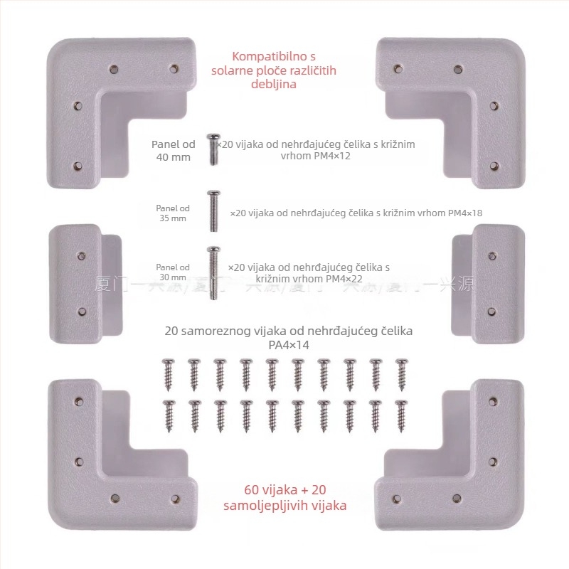 RV nosač solarnog panela, ABS, 0,95 kg, injekcijski oblikovan s umetnutim bakrenim maticama za izravno pričvršćivanje vijcima, industrijski standard
