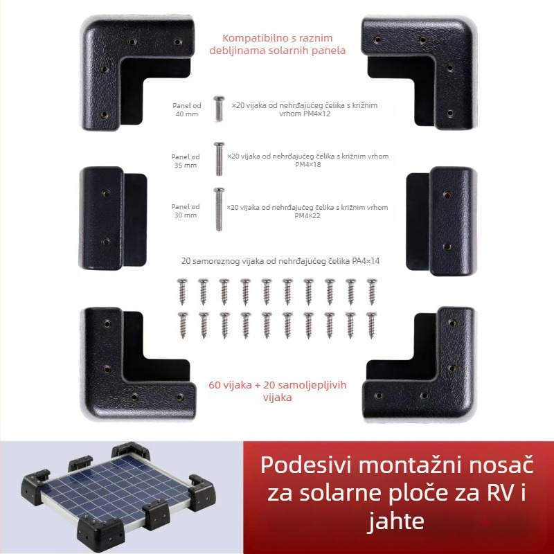 RV nosač solarnog panela, ABS, 0,95 kg, injekcijski oblikovan s umetnutim bakrenim maticama za izravno pričvršćivanje vijcima, industrijski standard