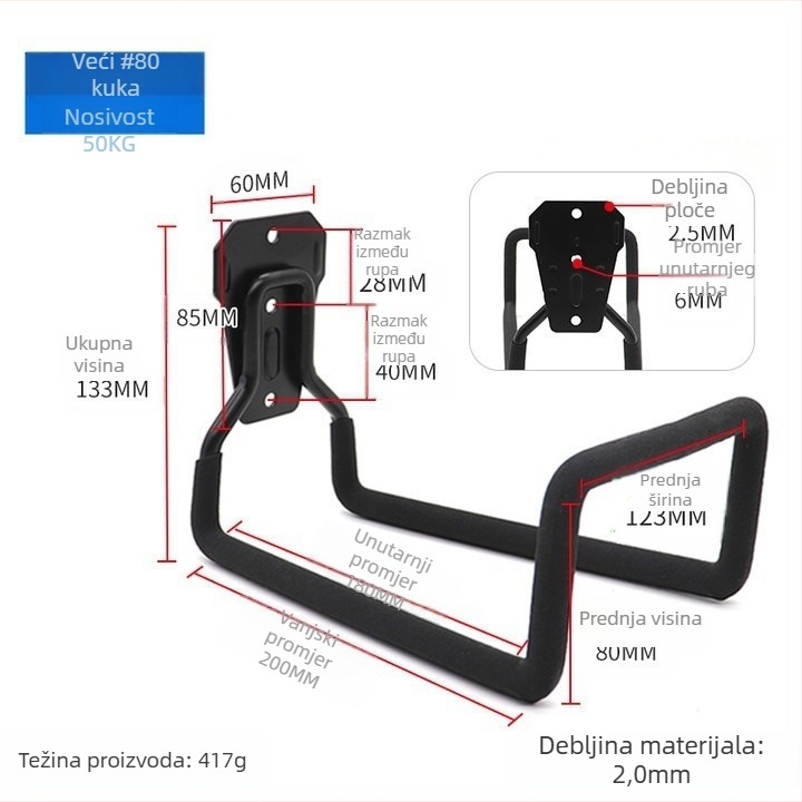 Dvostruka zidna kukica od željeza, moderan minimalistički dizajn, nosivost 15–20 kg, set od 5 komada