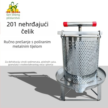 Nehrđajući čelik preša za med za pčelarstvo, rad pri sobnoj temperaturi, pogodna za uzgoj životinja