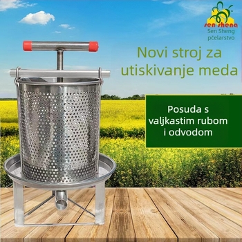 Nehrđajući čelik preša za med za pčelarstvo, rad pri sobnoj temperaturi, pogodna za uzgoj životinja