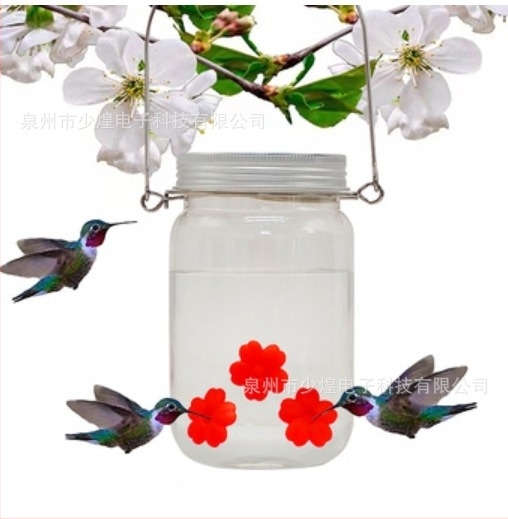 Spremnik vode za kolibrije s prozirnom čašom, Mason jar stil, vanjska upotreba, upravljanje gumbom, IP44