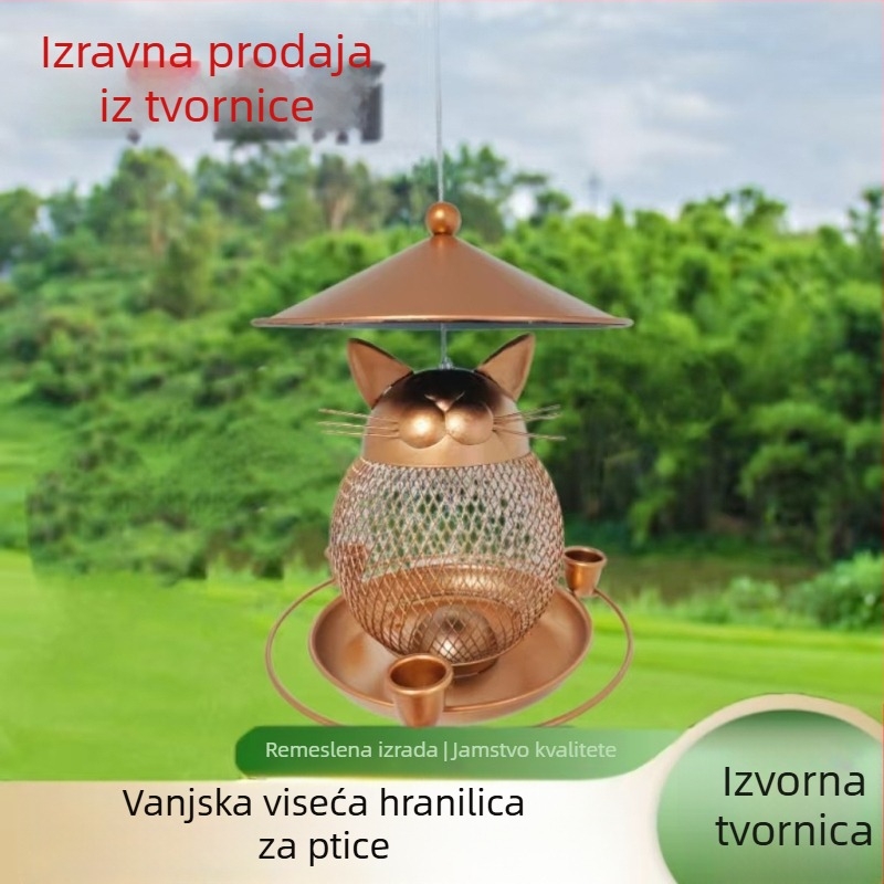 Hranilica za ptice u obliku mačke, karikatura od željeza, marke Yizhan Metal, pogodna za univerzalnu upotrebu, vrt i trg.