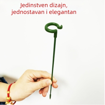 Vrtni stalak za cvijeće, od staklenih vlakana, za potporu biljaka