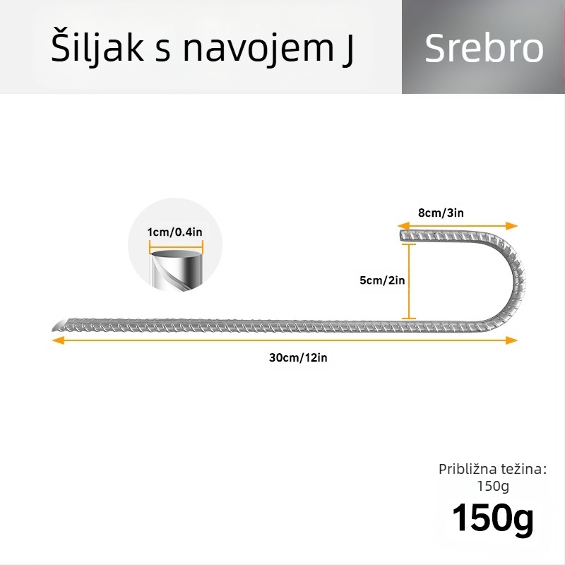 Galvanizirano zemno sidro s vijčanim tijelom za travnjak i šatore; marka Quant; prilagodljivo.