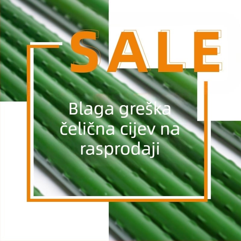 Vrtni potpor Saint wandar – čelik, za potporu biljaka