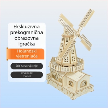 Drvena 3D slagalica, 127 dijelova, DIY spremna s prilagodbom logotipa