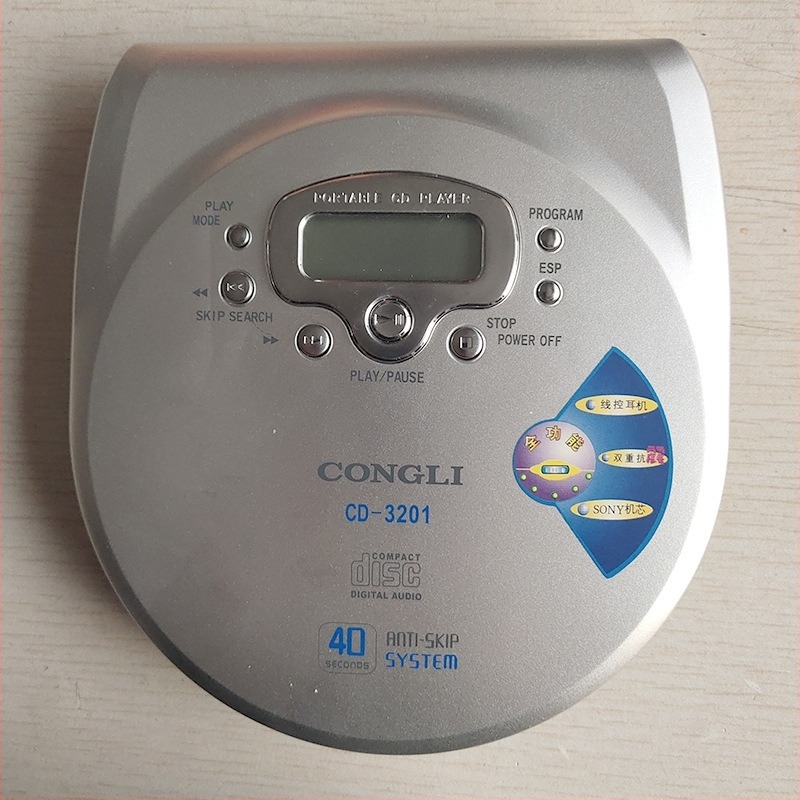 Prijenosni CD player, ladica za disk (tray-load), model 3030, maksimalna snaga 3W, ugrađeni zvučnik, digitalni zaslon