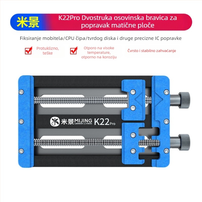 Rice Scene K22Pro Univerzalni držač za matičnu ploču, višestruki držač s dvostrukim ležajevima, otporan na visoke temperature