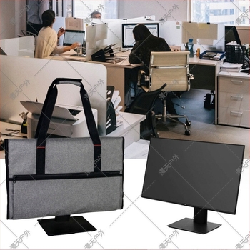 Torba za prijevoz monitora – višestruka namjena, 600D Oxford tkanina, unutarnja/ vanjska upotreba, moderni minimalistički stil