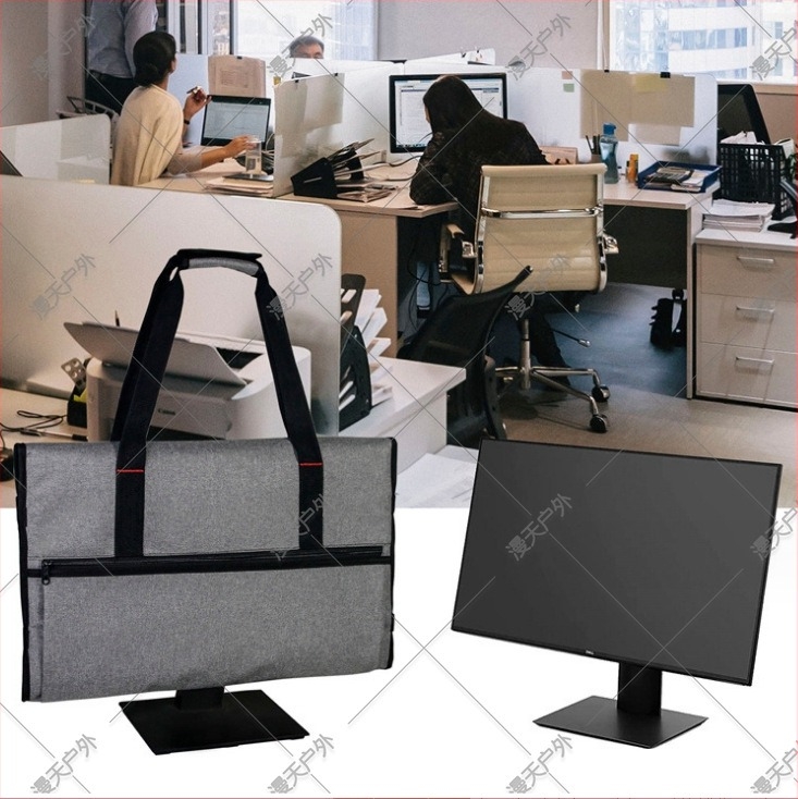 Torba za prijevoz monitora – višestruka namjena, 600D Oxford tkanina, unutarnja/ vanjska upotreba, moderni minimalistički stil