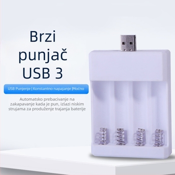 XL USB5/7 univerzalni punjač za baterije, 4 utora, ulaz 5V 2A, izlaz 1.2V 0.25A×2, CE certifikat