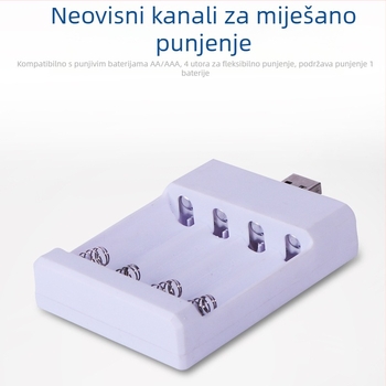 XL USB5/7 univerzalni punjač za baterije, 4 utora, ulaz 5V 2A, izlaz 1.2V 0.25A×2, CE certifikat
