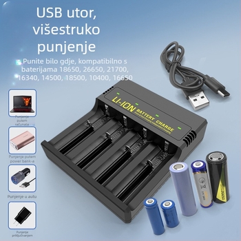 USB punjač za litij baterije s četiri utičnice — inteligentno brzo punjenje, Type-C priključak, ulaz 5V, izlaz 4.2V/2A, podržava baterije: 18650, 26650, 21700, 14500, 16340, 18500, 18350, 16650.