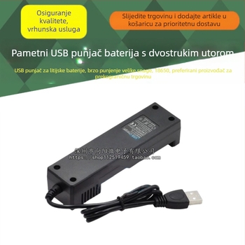 USB punjač za litijske baterije 18650, visoke snage, brzo punjenje, s jednim i dvostrukim utorom