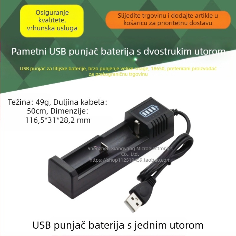 USB punjač za litijske baterije 18650, visoke snage, brzo punjenje, s jednim i dvostrukim utorom
