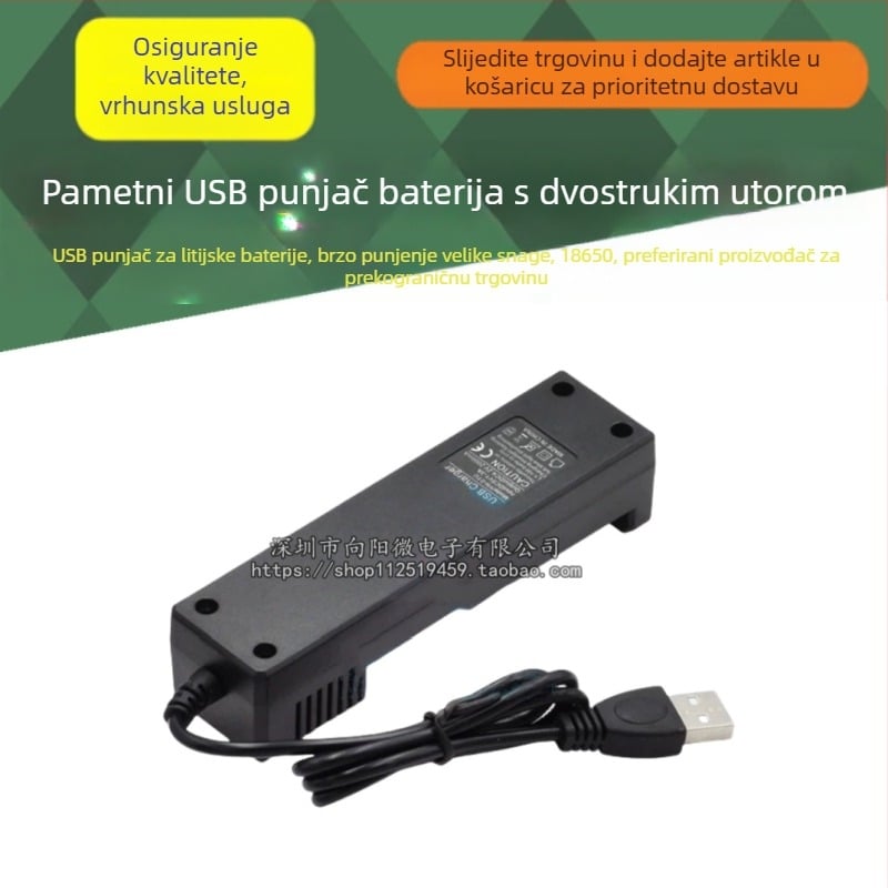 USB punjač za litijske baterije 18650, visoke snage, brzo punjenje, s jednim i dvostrukim utorom