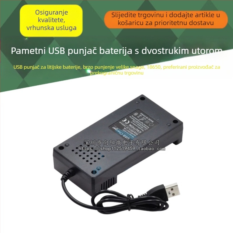 USB punjač za litijske baterije 18650, visoke snage, brzo punjenje, s jednim i dvostrukim utorom