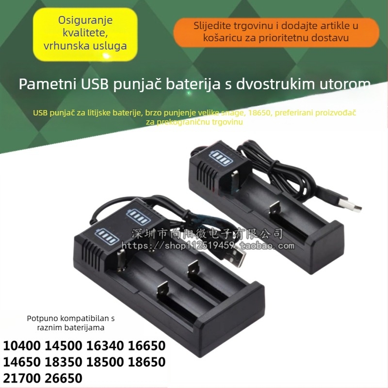 USB punjač za litijske baterije 18650, visoke snage, brzo punjenje, s jednim i dvostrukim utorom