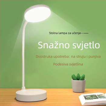 LED stolna lampa za zaštitu očiju, punjiva putem USB-a, za studentski dom – svjetiljka za učenje i noćno čitanje