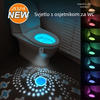 Noćna lampica za WC s projekcijom, indukcijski senzor, ugrađena baterija, pametno upravljanje