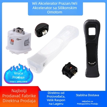 Wii ubrzivač za upravljač s Bluetooth povezivanjem, USB sučelje, ABS kućište, masa 83 g, u paketu: ubrzivač i silikon navlaka