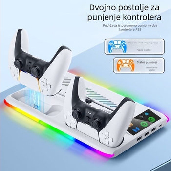 PS5 baza za hlađenje s RGB osvjetljenjem i dockingom za punjenje kontrolera, držač za slušalice, kompatibilna s PS5, PS5 Slim i PS5 Pro