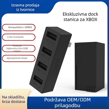 Xbox Series S USB docking stanica XS01 s 4 USB 2.0 portova, izravno povezivanje, ABS materijal.