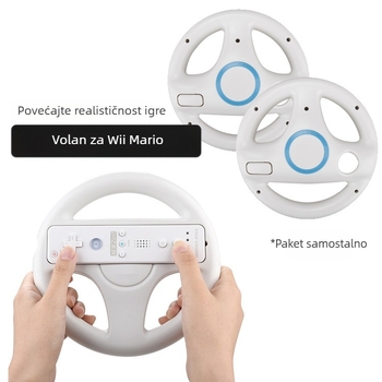 Volan za Wii – ABS konstrukcija, 165 g, sučelje spremno za upotrebu, kompatibilno s Wii kontrolerima