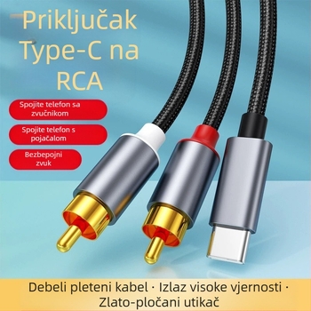 Type-C na Lotus Head dvostruki audio kabel za zvučnike i pojačalo, zlatno obloženo bakreno jezgro, najlonska pletiva ovojnica, ROHS
