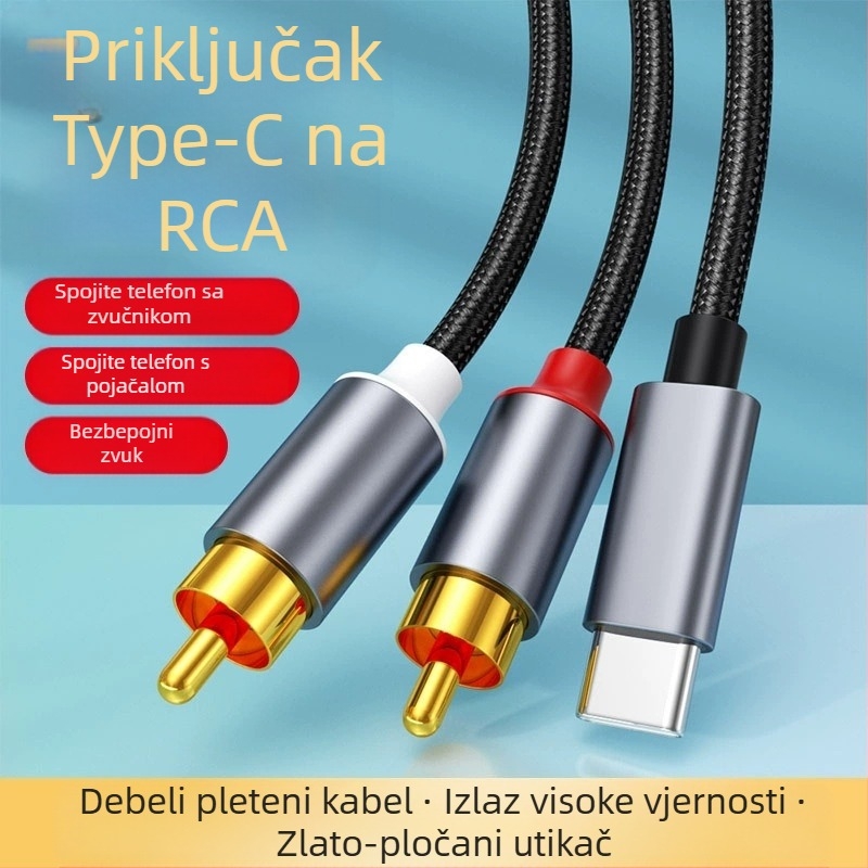 Type-C na Lotus Head dvostruki audio kabel za zvučnike i pojačalo, zlatno obloženo bakreno jezgro, najlonska pletiva ovojnica, ROHS