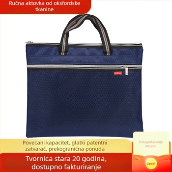 Muška poslovna torba za dokumente, crna, višenamjenska torba sa zatvaračem, velika kapaciteta za 16-inčni prijenosnik, vodootporan Oxford materijal, gradski stil jednostavnosti