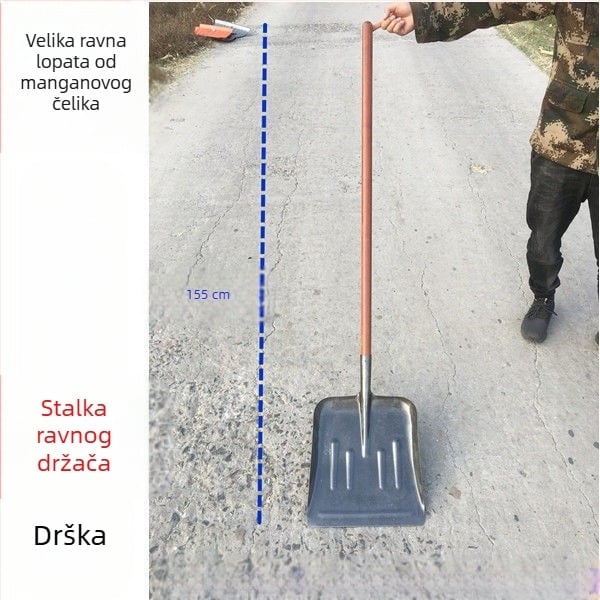 Snježna lopata Golden Dragon s glavom od visokougljičnog čelika i drvenom drškom, za bacanje materijala.