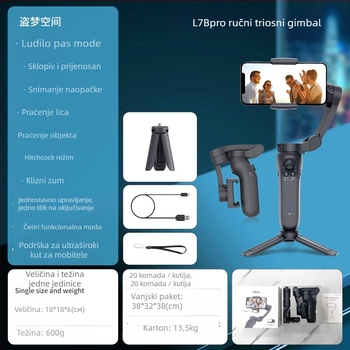 Stabilizator za mobitel s 3-osićnim gimbalom i pametnim praćenjem lica, lagana ručna stabilizacija, ABS+PC tijelo, kompatibilan s Androidom/iOS-om, horizontalno 340° i vertikalno 160° rotacije, težina 348 g