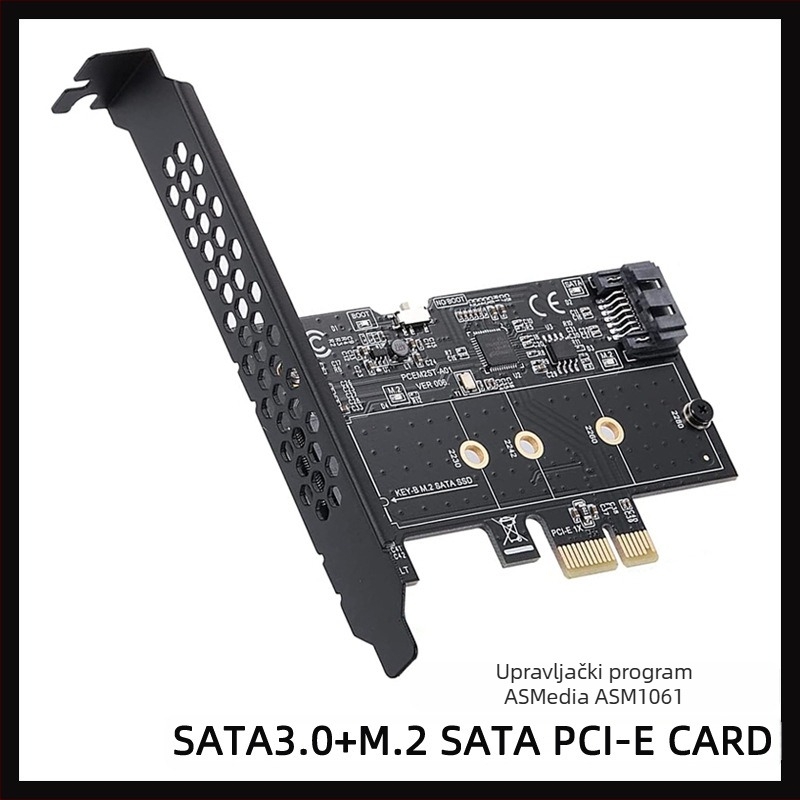 PCIe proširna kartica na SATA – PCIe Gen2, SATA sučelje, model PCEM2ST-A01, OEM obrada