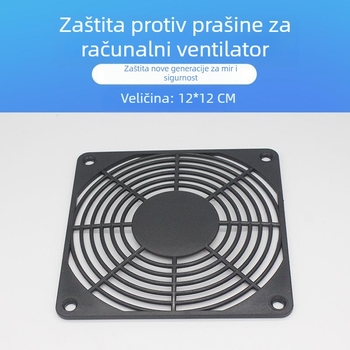 Mreža za zaštitu od prašine za hlađenje ventilatora - Zaštita od prašine za osi ventilatora računala (Brand: Xinli; Primjena: osi ventilatora kućišta računala; Značajke: zaštita od prašine)