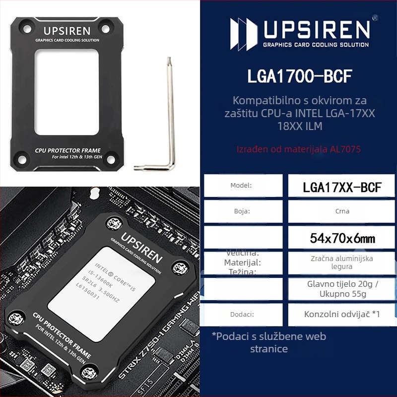 UPSIREN LGA17XX-BCF Držač CPU protiv savijanja s UTG-X hlađenjem i radijatorom
