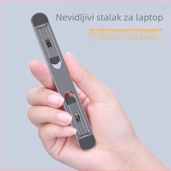 Sklopivi aluminijski stalak za laptop s rashladnom osnovom, prijenosni držač za stolni dnevni boravak za iPad 2 i druge tablete, težina 0,025 kg