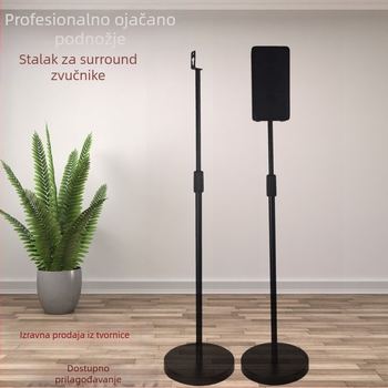 Metalni podesivi podni stalak za surround/satelitne zvučnike, model 306